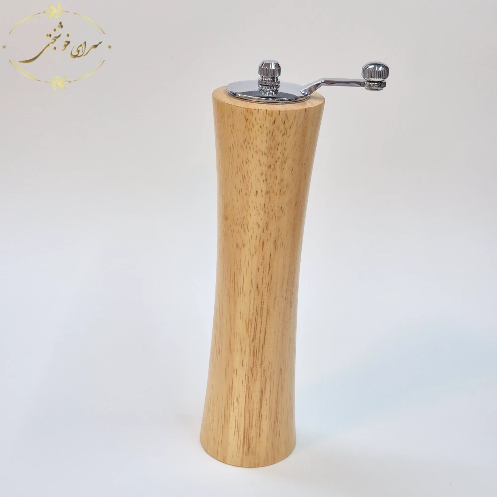 فلفل ساب دستی چوبی بزرگ