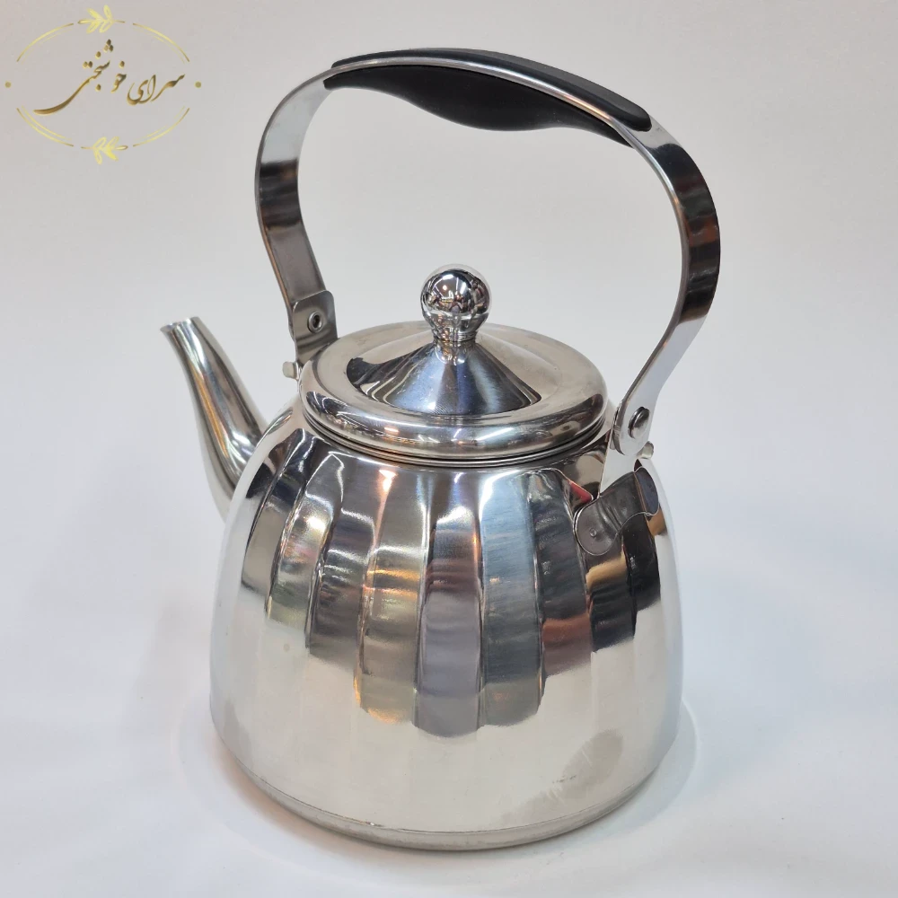 کتری استیل بزرگ