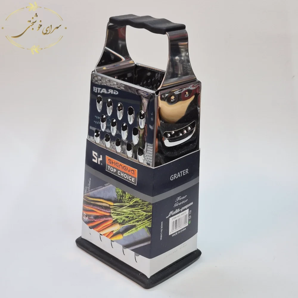 رنده چهار طرفه کوچک شنگیا
