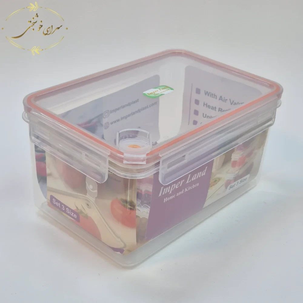 سرویس ظرف نگهدارنده غذا
