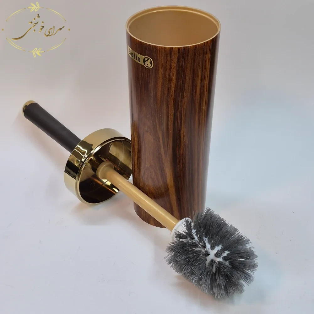 ست سرویس بهداشتی طرح چوب 4 پارچه
