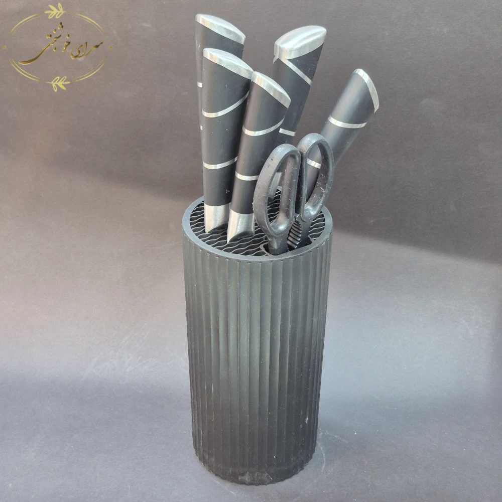 سرویس چاقو آشپزخانه پایه مشکی