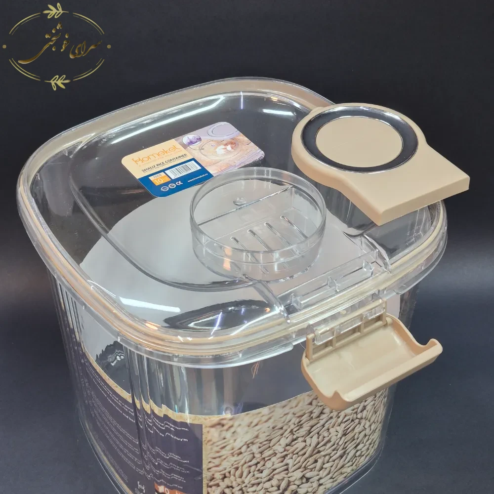 سطل برنج هوم کت 10 کیلویی