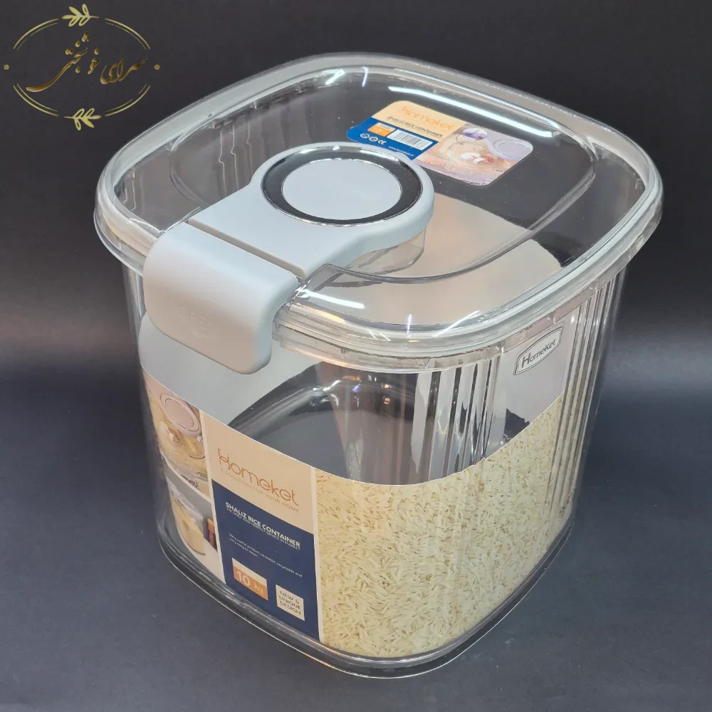 سطل برنج هوم کت 10 کیلویی
