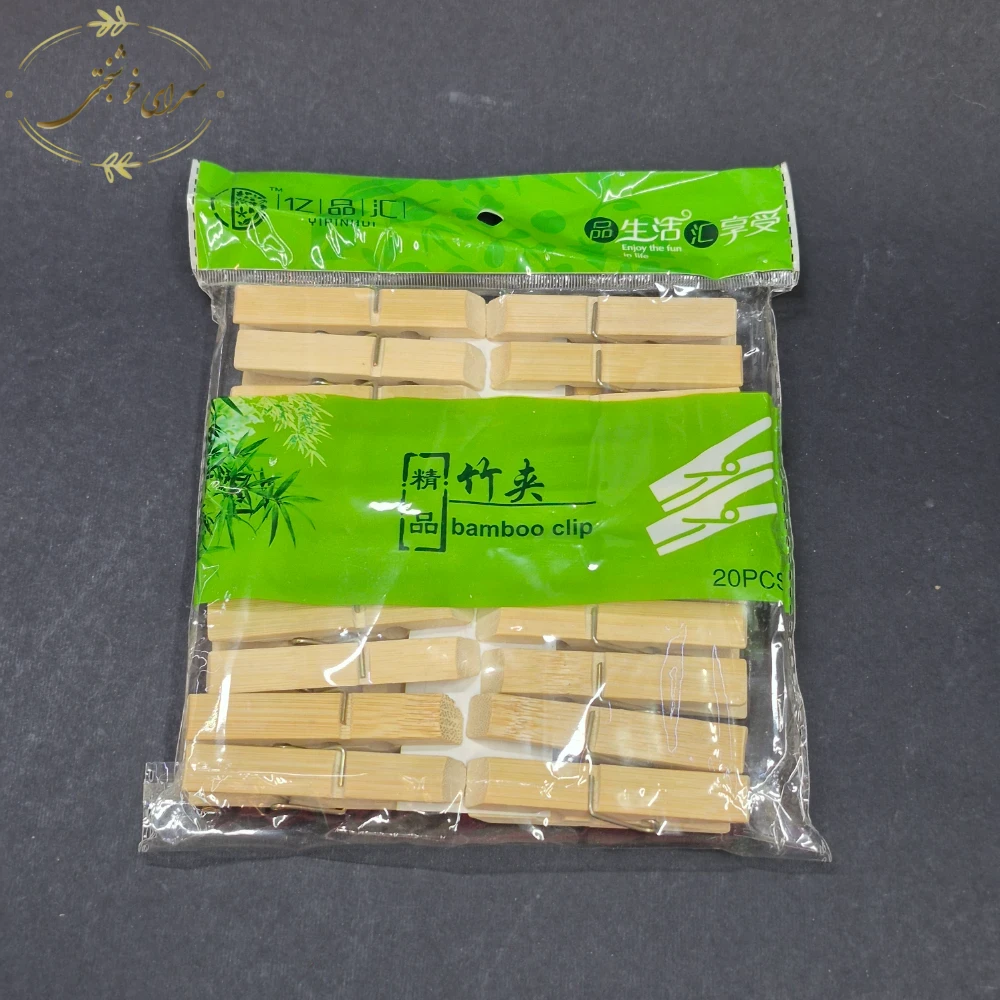 گیره لباس چوبی