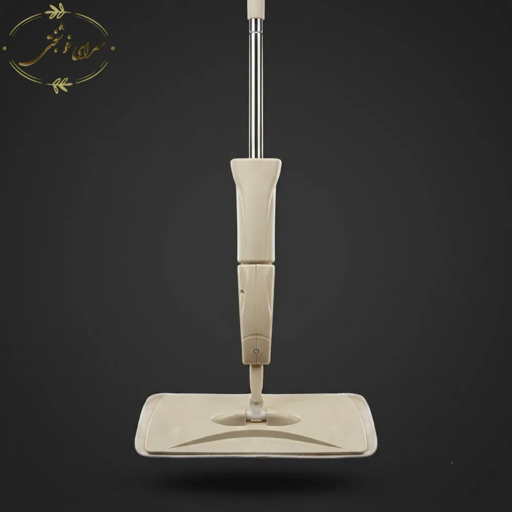 طی اسپری دار برند همارا