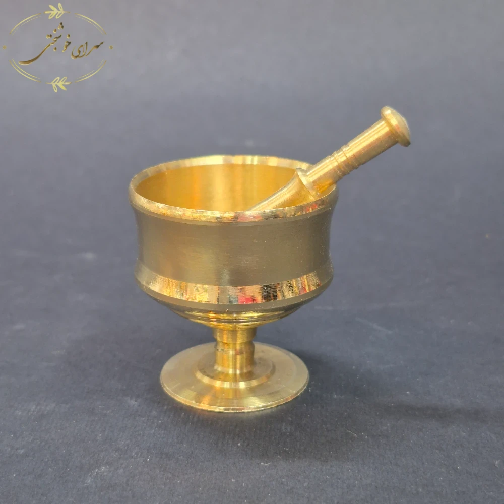 زعفران کوب برنجی