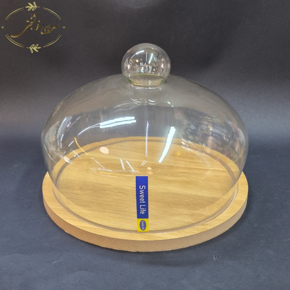 ظرف کیک خوری چوبی