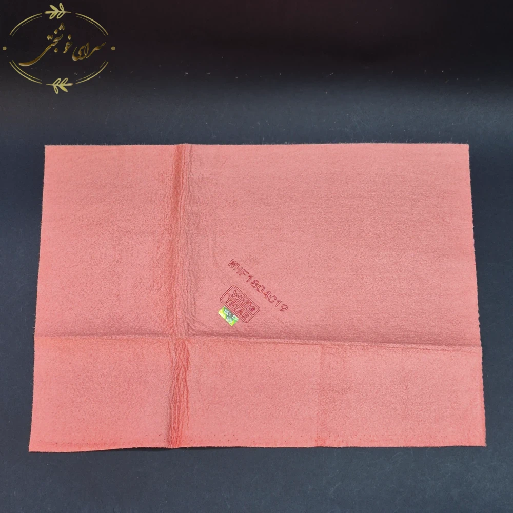 دستمال نانو وایت تی استار